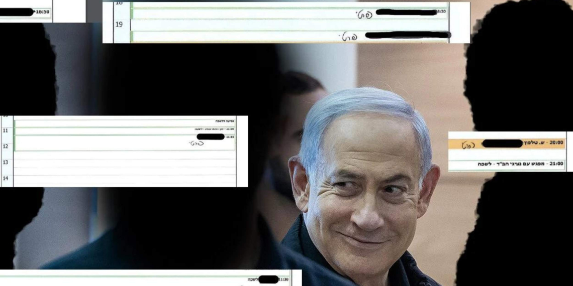 (צילום מקורי: יונתן זינדל)