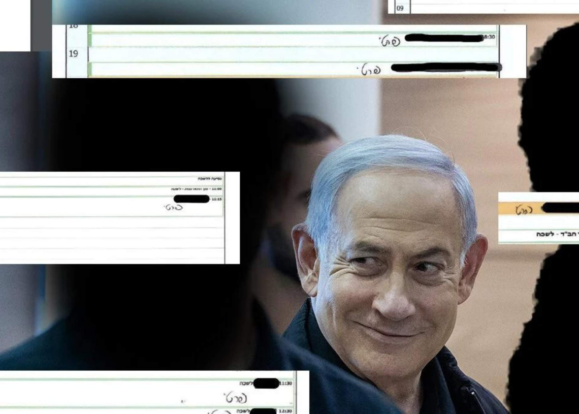 (צילום מקורי: יונתן זינדל)