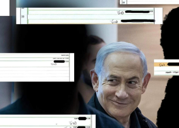 (צילום מקורי: יונתן זינדל)