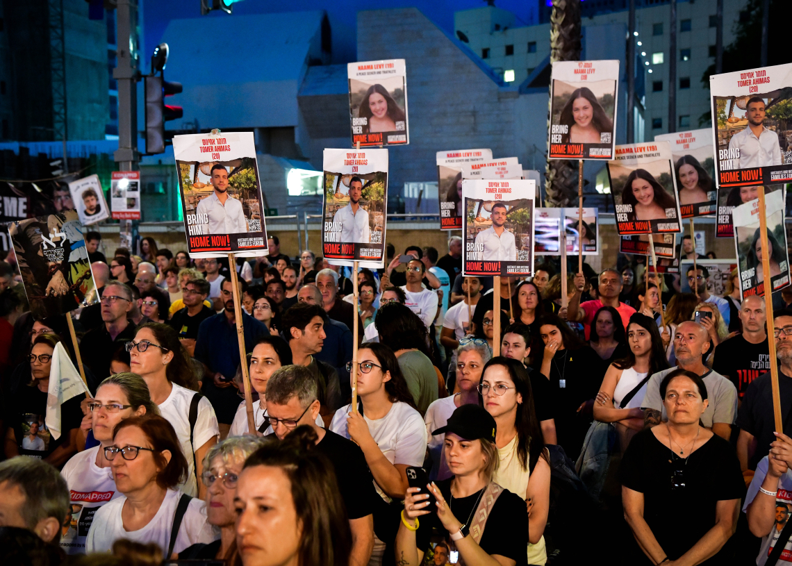 צילום: אבשלום ססוני