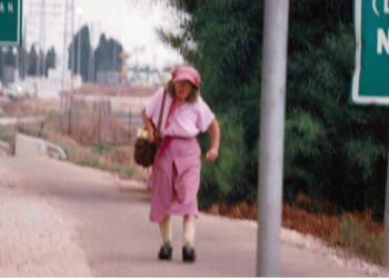 ההולכת מנהריה. צילום: ניר פישמן