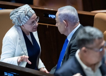 Yonatan Sindel/Flash90