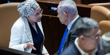 Yonatan Sindel/Flash90