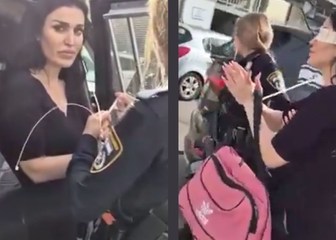 צילום מסך מתוך הסרטון שהופץ. שימוש על פי סעיף 27 א׳