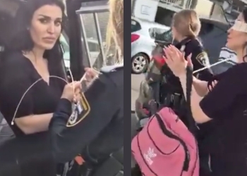 צילום מסך מתוך הסרטון שהופץ. שימוש על פי סעיף 27 א׳