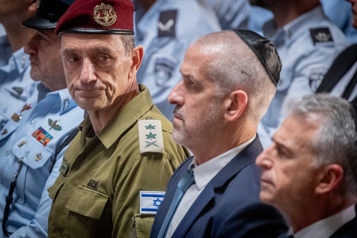 הרמטכ״ל הרצי הלוי, ראש השב״כ רונן בר וראש המוסד דדי ברנע | צילום: חיים גולדברג, פלאש 90