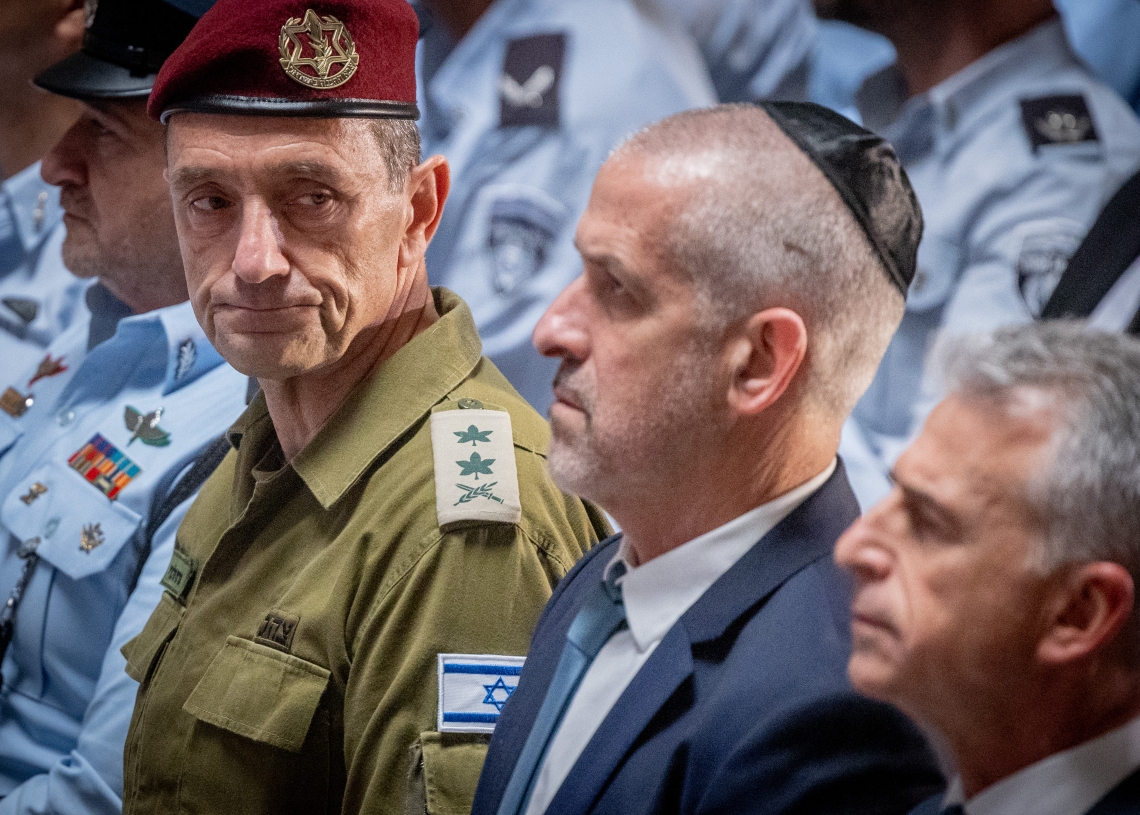 הרמטכ״ל הרצי הלוי, ראש השב״כ רונן בר וראש המוסד דדי ברנע | צילום: חיים גולדברג, פלאש 90