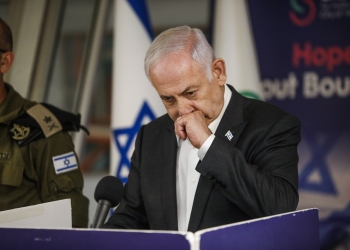 Tomer Appelbaum/POOL