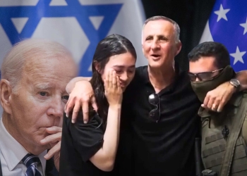 ביידן בביקור בארץ ב-18 באוקטובר ויעקב ונועה ארגמני עם לוחם שהשתתף במבצע השחרור | צילום: מרים אלסטר פלאש 90