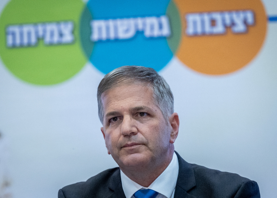 Yonatan Sindel/Flash90