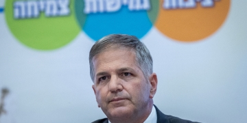 Yonatan Sindel/Flash90