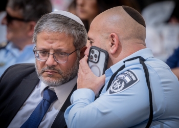 עלייה של 80 אחוז בבקשות לחדור לטלפונים סלולרים | צילום: חיים גולדברג, פלאש 90