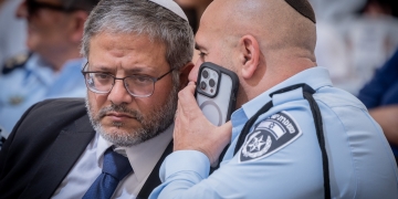 עלייה של 80 אחוז בבקשות לחדור לטלפונים סלולרים | צילום: חיים גולדברג, פלאש 90