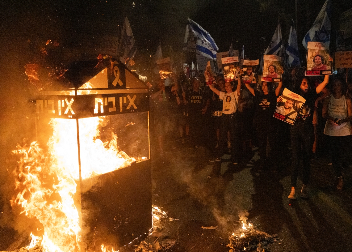 Chaim Goldberg/Flash90