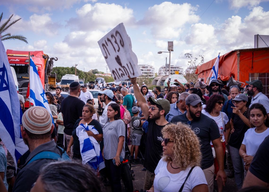 Chen Leopold/Flash90