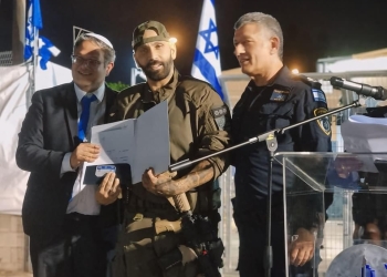 ״אתמול קיבלתי דרגת פקד!״. אליאסי לאחר קבלת הדרגה | צילום: מתוך הפרסום בפייסבוק, לפי סעיף 27 א׳