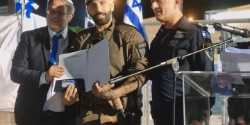 ״אתמול קיבלתי דרגת פקד!״. אליאסי לאחר קבלת הדרגה | צילום: מתוך הפרסום בפייסבוק, לפי סעיף 27 א׳