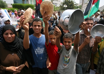 מפגינים פלסטינים | וויסאם נאסר, פלאש90