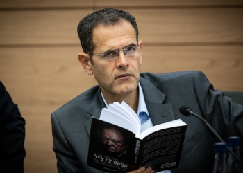 Photo by Yonatan Sindel/Flash90