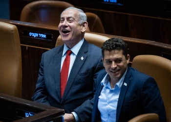 שיקלי ונתניהו | צילום: יונתן סינדל, פלאש 90