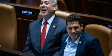 שיקלי ונתניהו | צילום: יונתן סינדל, פלאש 90