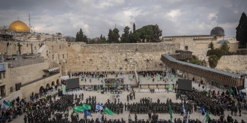 Photo by Chaim Goldberg/Flash90