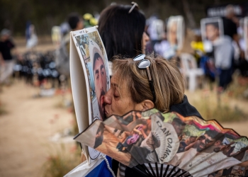 בני משפחה ביער רעים | חיים גולדברג, פלאש 90