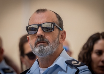 המפכ״ל הנכנס דניאל לוי, צילום: חיים גולדברג, פלאש 90