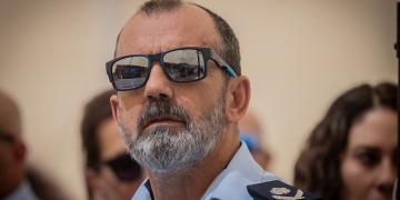 המפכ״ל הנכנס דניאל לוי, צילום: חיים גולדברג, פלאש 90