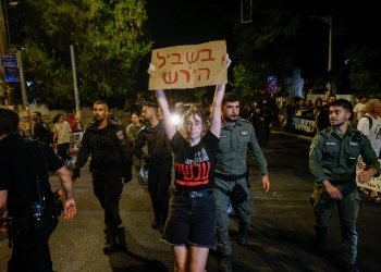 צילום: חיים גולדברג, פלאש 90