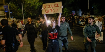 צילום: חיים גולדברג, פלאש 90