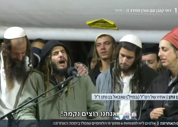 אוריה בן-נתן מספיד את אחיו, חדשות שישי, כאן 11, 25.10.2024 (צילום מסך)