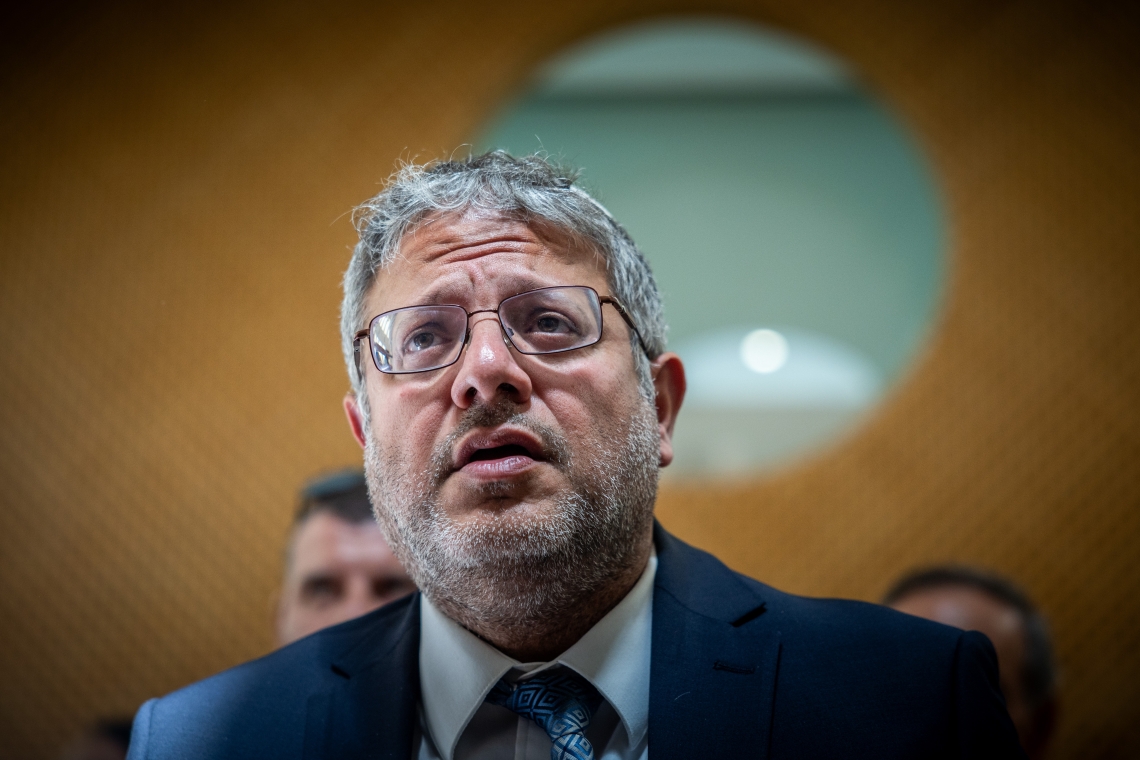 בן גביר בבית המשפט העליון בחודש שעבר | צילום: יונתן סינדל, פלאש 90