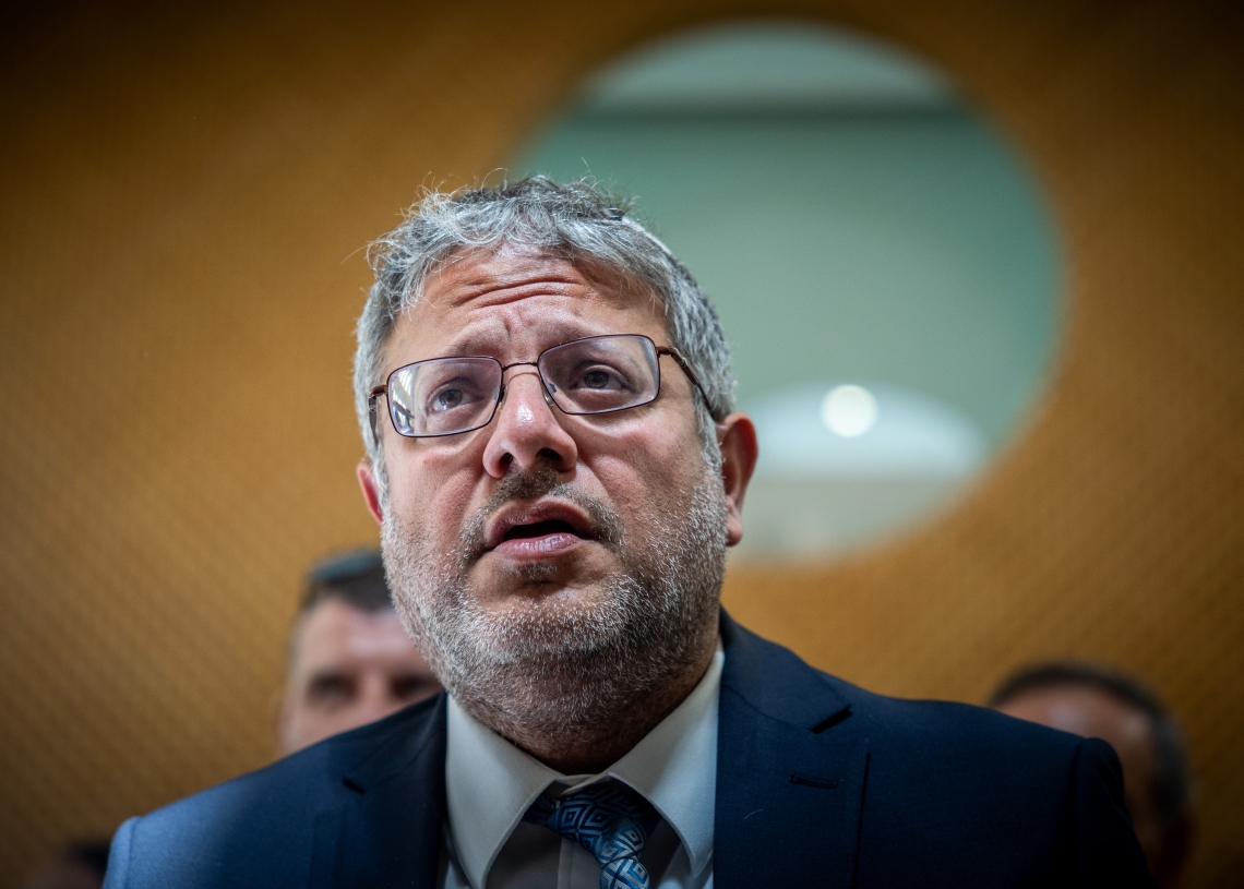 בן גביר בבית המשפט העליון בחודש שעבר | צילום: יונתן סינדל, פלאש 90