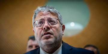 בן גביר בבית המשפט העליון בחודש שעבר | צילום: יונתן סינדל, פלאש 90