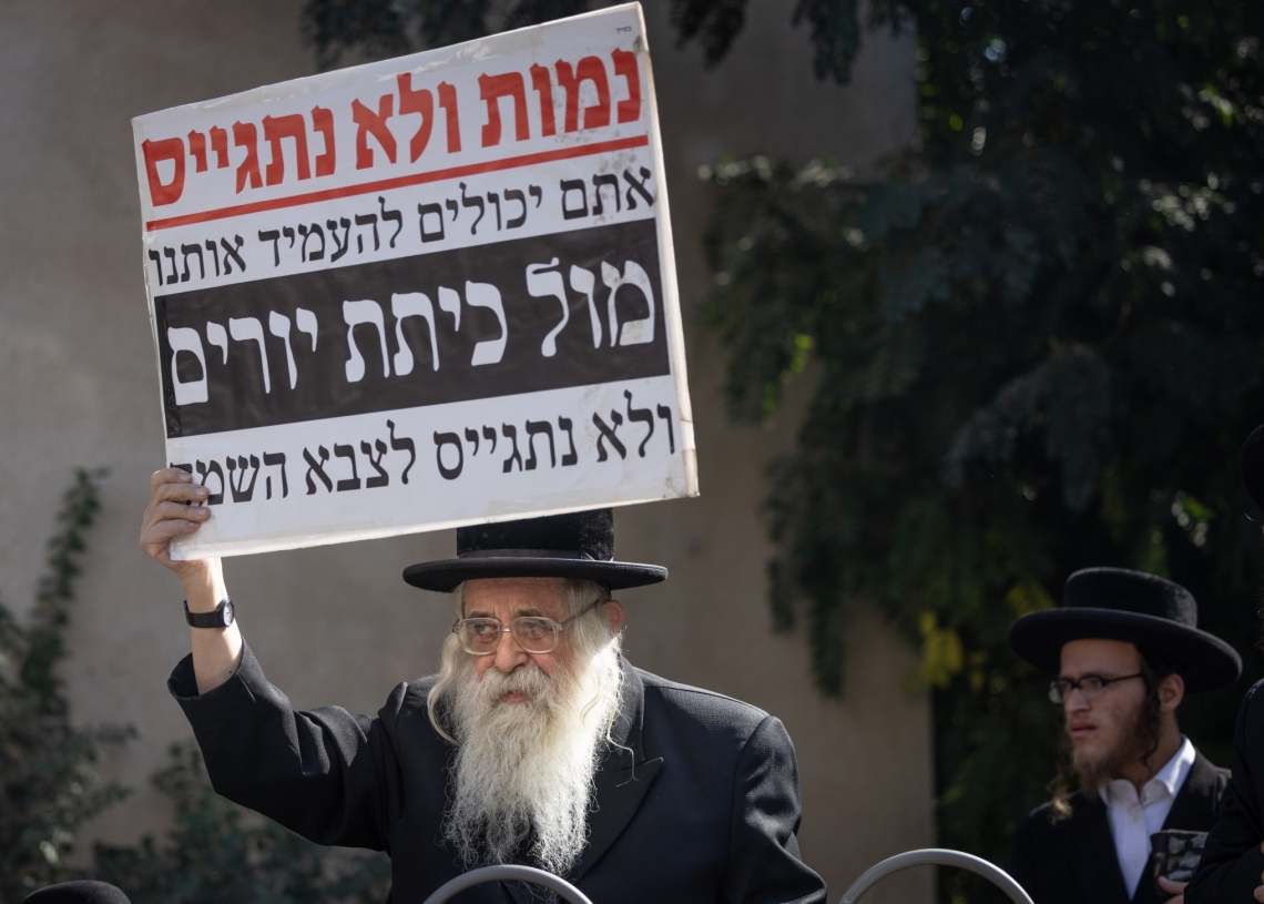 צילום: חיים גולדברג, פלאש 90