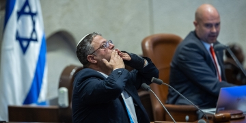 צילום: יונתן סינדל, פלאש 90