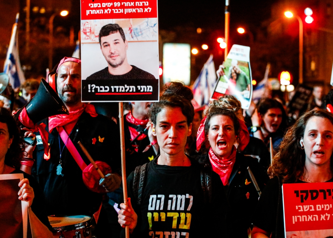 מחאה למען שחרור החטופים בתל אביב | צילום: פלאש 90
