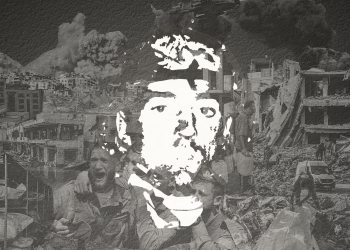 קולאז׳ ועיבוד גרפי | צילומים: פלאש 90, דובר צה״ל