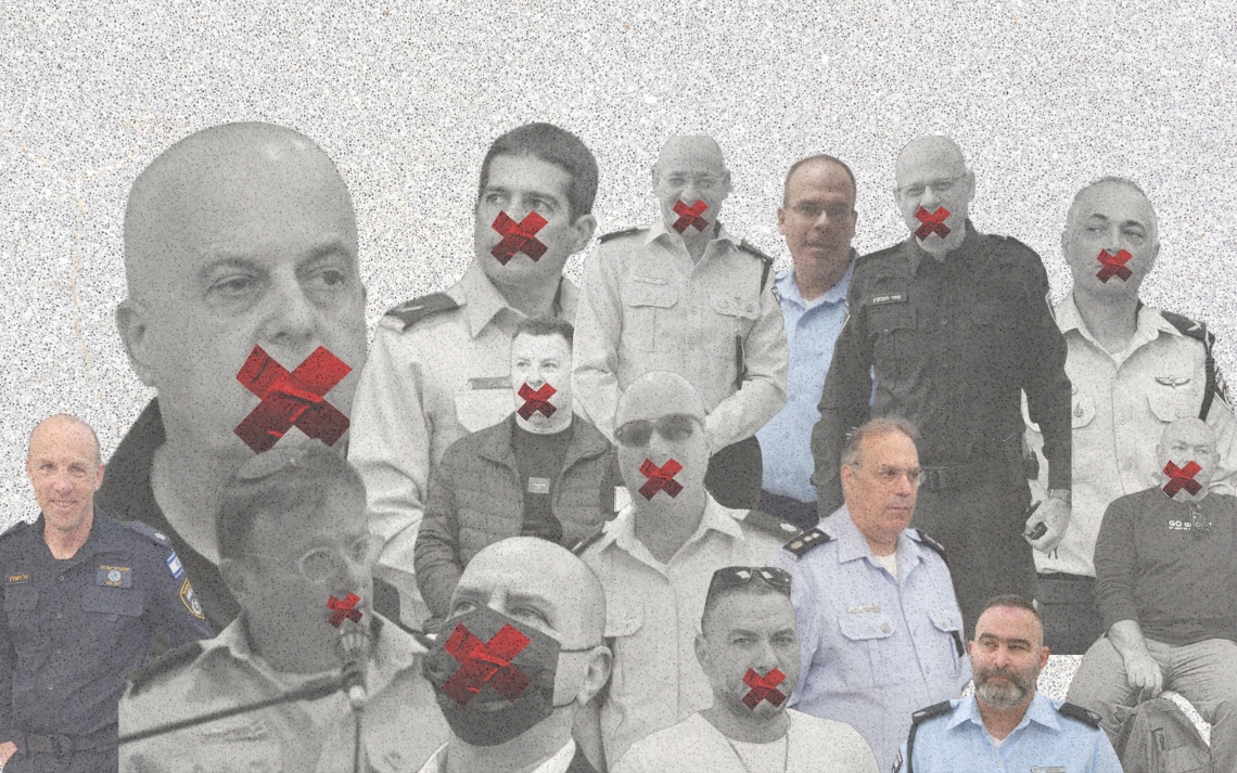 אורן פרסיקו, איתמר ב״ז, מערכת ״העין השביעית״; פלאש 90