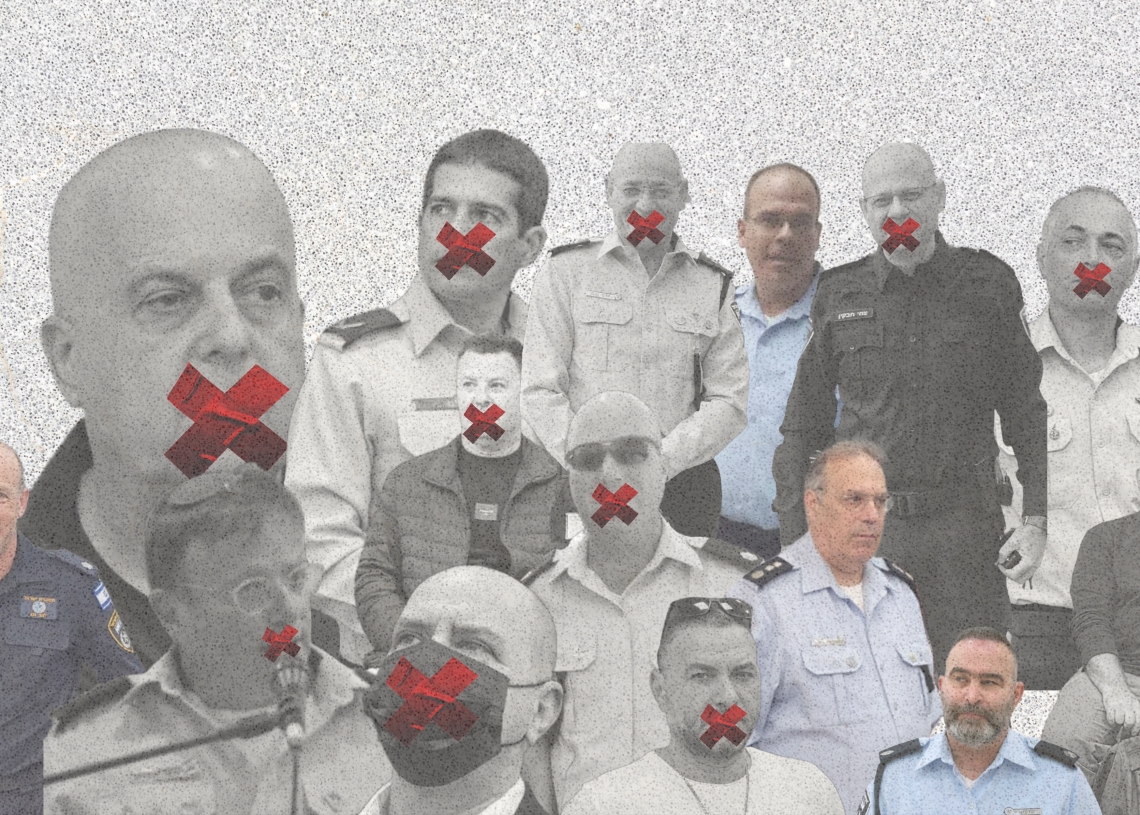 אורן פרסיקו, איתמר ב״ז, מערכת ״העין השביעית״; פלאש 90