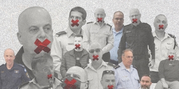 אורן פרסיקו, איתמר ב״ז, מערכת ״העין השביעית״; פלאש 90