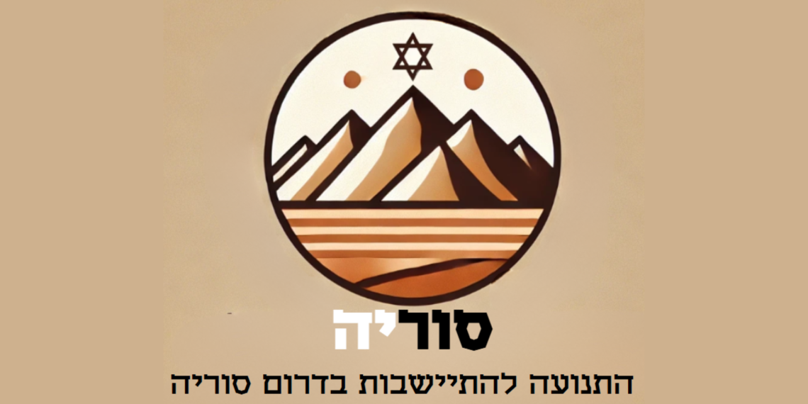 שימוש לפי סעיף 27 א׳