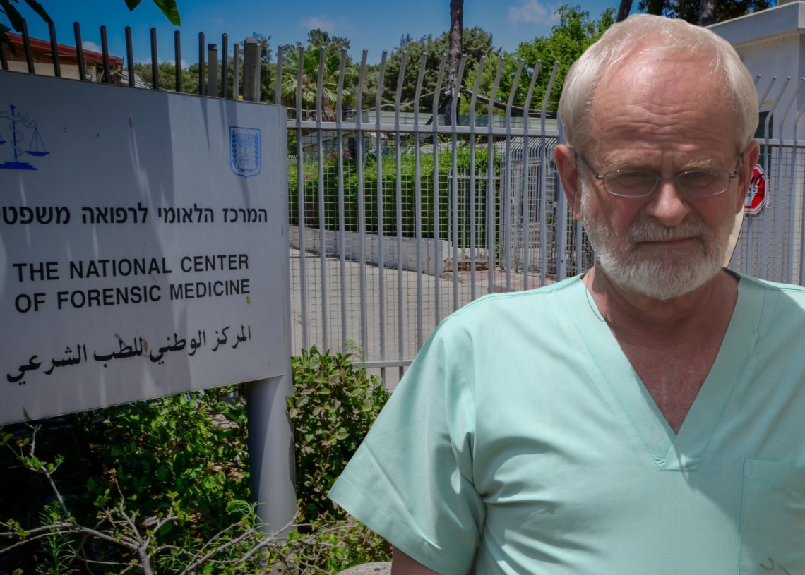 פרופ׳ יהודה היס. פוטר מניהול המכון לאחר שנחשפו שורה של שערוריות | צילום: פלאש 90