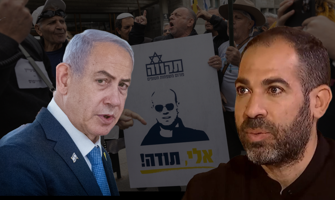 החשיפה מבליטה את העבודה הצמודה של גורמים בחדשות 12 עם אנשי נתניהו | צילום: פלאש 90 ו-כאן 11