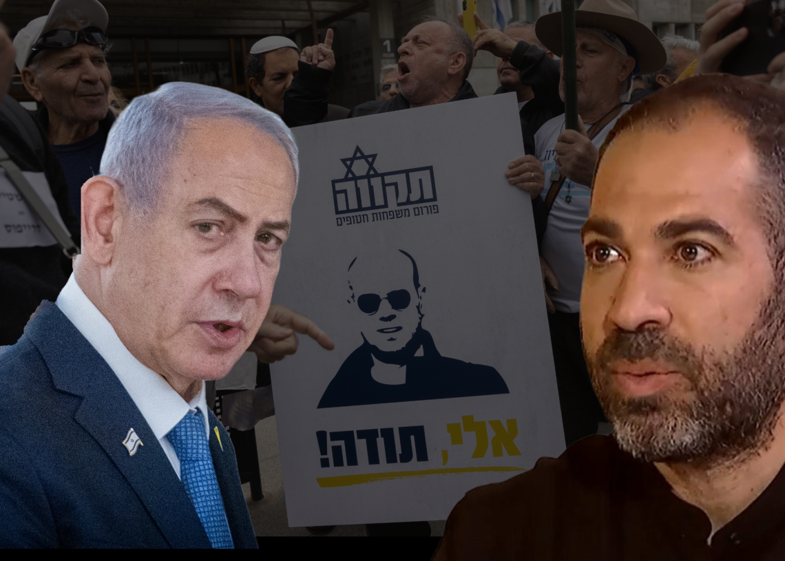 החשיפה מבליטה את העבודה הצמודה של גורמים בחדשות 12 עם אנשי נתניהו | צילום: פלאש 90 ו-כאן 11