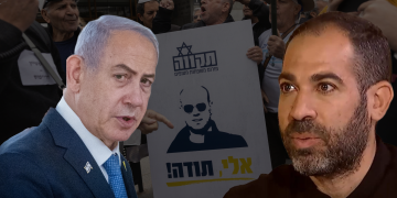 החשיפה מבליטה את העבודה הצמודה של גורמים בחדשות 12 עם אנשי נתניהו | צילום: פלאש 90 ו-כאן 11