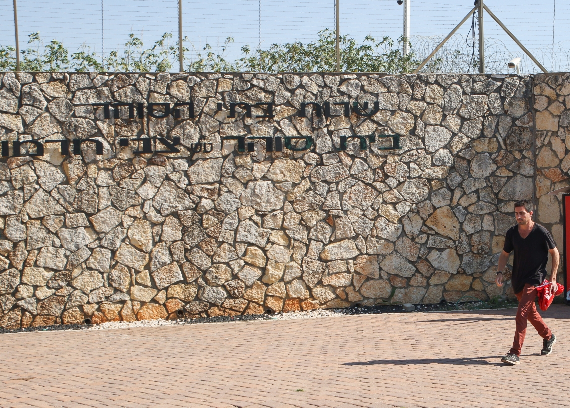 קסטיאל לאחר שחרורו מהכלא ביולי 2022 (צילום: דוד כהן, פלאש 90)