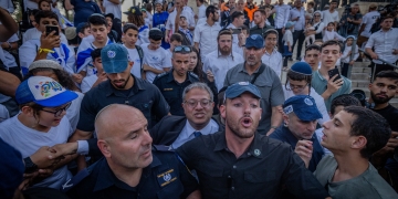 בן גביר במצעד הדגלים בירושלים, יוני 2024 (צילום: חיים גולדברג, פלאש 90)