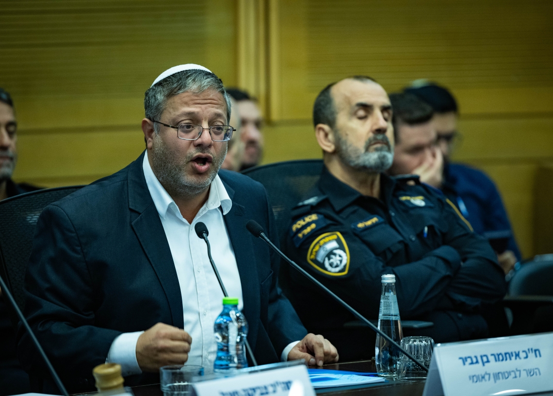 צילום: יונתן סינדל, פלאש 90